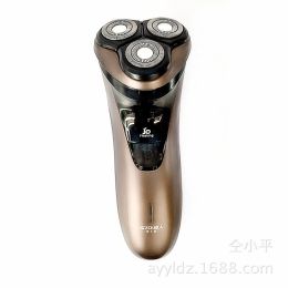 [RS316] men's razor Superman shaver rotary knife three headband fader personal care tools