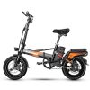Electric Bike 400W Electric Commuter Bikes, Folding Mini Ebike 14'' Electric Bicycle with 48V 20Ah Battery, 21MPH Adults/Teens City E Bike