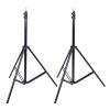 2x35w Photo Lights w/ 32in White Umbrella Kit
