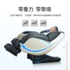 SL type pulley guide -durable leather-3D motor-massage manipulator-Space Saver Design- Track Sliding Zero Gravity Multifunction Massage Chair