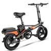 Electric Bike 400W Electric Commuter Bikes, Folding Mini Ebike 14'' Electric Bicycle with 48V 20Ah Battery, 21MPH Adults/Teens City E Bike