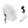 2x35w Photo Lights w/ 32in White Umbrella Kit