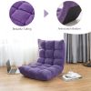 14-Position Adjustable Cushioned Floor Chair