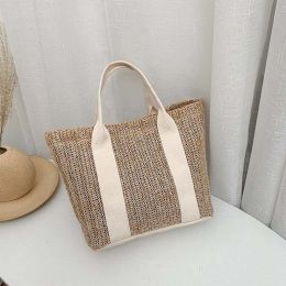 Wholesale Ladies Woven Handbag Beach Bag Multicolor (Color: creamy-white)