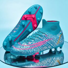 Ultra-light Ronaldo Ourdoor Soccer Shoes Quality American Football Boots Futsal Cleats Football Training Sneaker TF FG Footwear (Color: 149-FG-  moonlight)