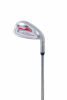 Golf Adult Packages Sets for Men 12/14/16 Piece Set RH Black/Red