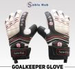 Sable Hub Goalkeeper Glove Cotton Material Football Gloves Protection | Super Grip Palms | Comfortable for Kids, Children & Adults